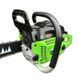 Бензинова пила Green Forester GFS-6500/1 2200 Вт 16" бензинова пила садова пила для заготівлі дров GFS-6500/1 фото 3