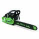 Бензинова пила Green Forester GFS-6500/1 2200 Вт 16" бензинова пила садова пила для заготівлі дров GFS-6500/1 фото 1
