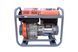 Генератор дизельний HOLLSTER HHDE6500X 6.0/6.5кВт, 220В VIO-HHDE6500 фото 6