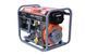 Генератор дизельний HOLLSTER HHDE6500X 6.0/6.5кВт, 220В VIO-HHDE6500 фото 1