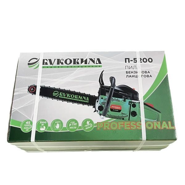 Бензопила Буковина П-5200 3.5кВт, 45см BP-137652 фото