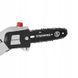 Электропила телескопическая Sterwins 710 Вт VIO-12213675 фото 1