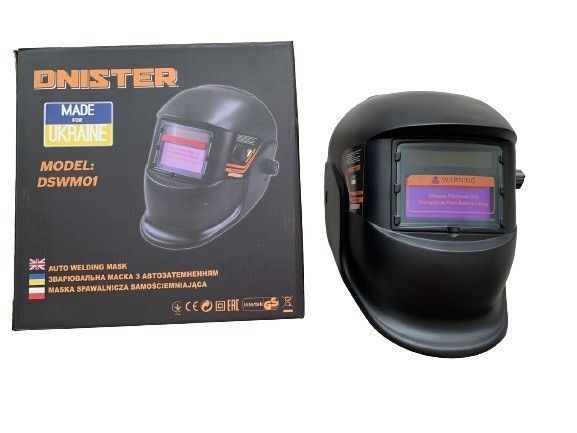 Маска зварювальника DNISTER DSWM01 "Хамелеон", 13DIN DSWM01 фото